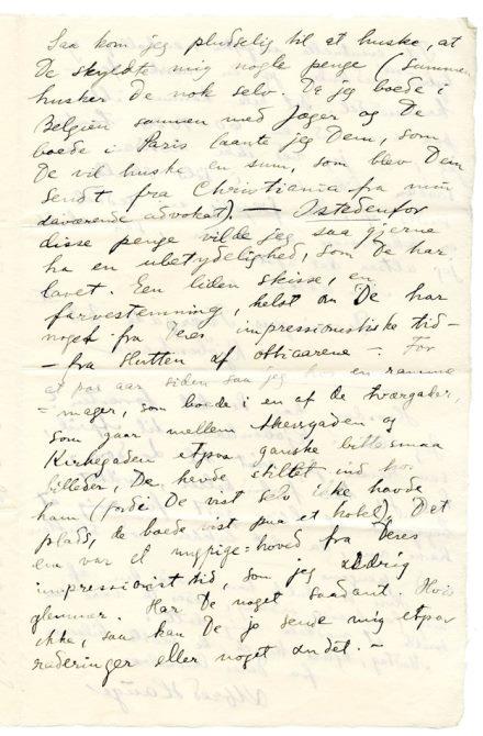 No-MM_K0274-02.jpg No-MM_K0274-02.jpg