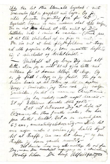 No-MM_K0275-02.jpg No-MM_K0275-02.jpg