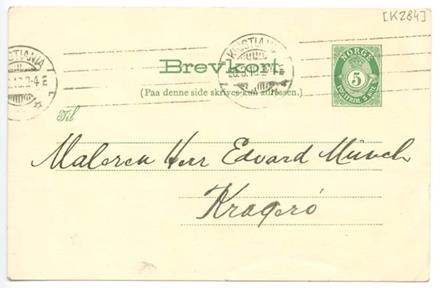 No-MM_K0284-01.jpg No-MM_K0284-01.jpg