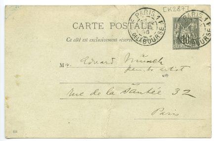 No-MM_K0287-01.jpg No-MM_K0287-01.jpg