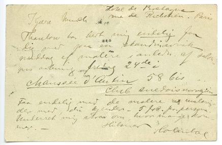 No-MM_K0287-02.jpg No-MM_K0287-02.jpg