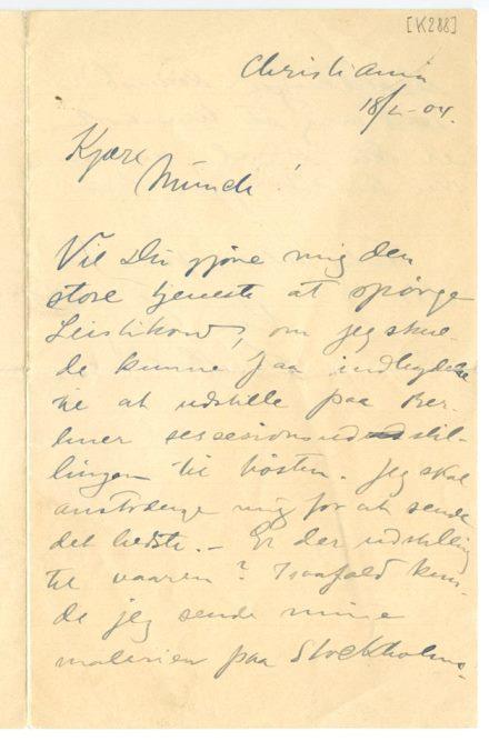 No-MM_K0288-01.jpg No-MM_K0288-01.jpg