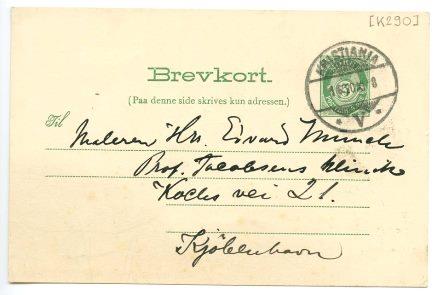 No-MM_K0290-01.jpg No-MM_K0290-01.jpg