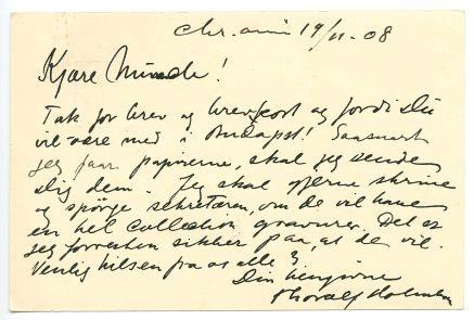 No-MM_K0290-02.jpg No-MM_K0290-02.jpg