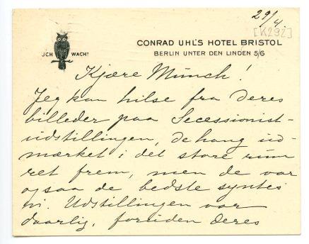 No-MM_K0292-01.jpg No-MM_K0292-01.jpg