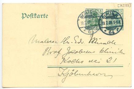 No-MM_K0293-01.jpg No-MM_K0293-01.jpg