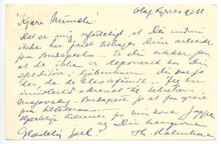 No-MM_K0294-02.jpg No-MM_K0294-02.jpg