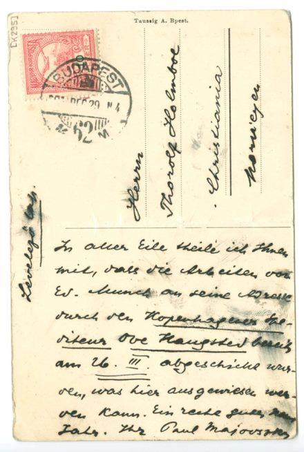 No-MM_K0295-01.jpg No-MM_K0295-01.jpg