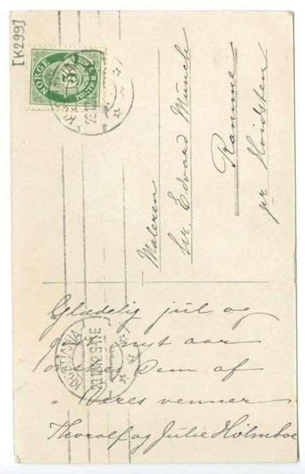 No-MM_K0299-01.jpg No-MM_K0299-01.jpg