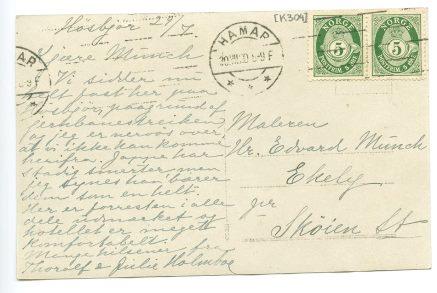 No-MM_K0304-01.jpg No-MM_K0304-01.jpg