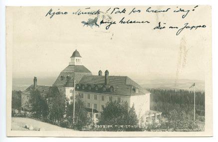 No-MM_K0304-02.jpg No-MM_K0304-02.jpg