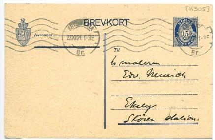 No-MM_K0305-01.jpg No-MM_K0305-01.jpg