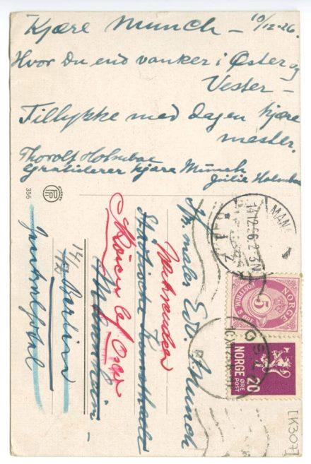 No-MM_K0307-01.jpg No-MM_K0307-01.jpg