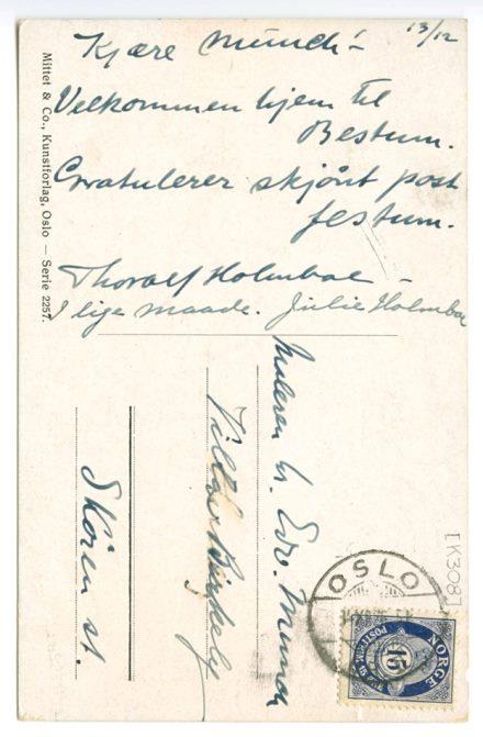 No-MM_K0308-01.jpg No-MM_K0308-01.jpg