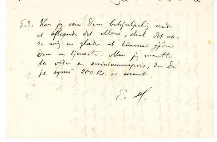 No-MM_K0311-03.jpg No-MM_K0311-03.jpg