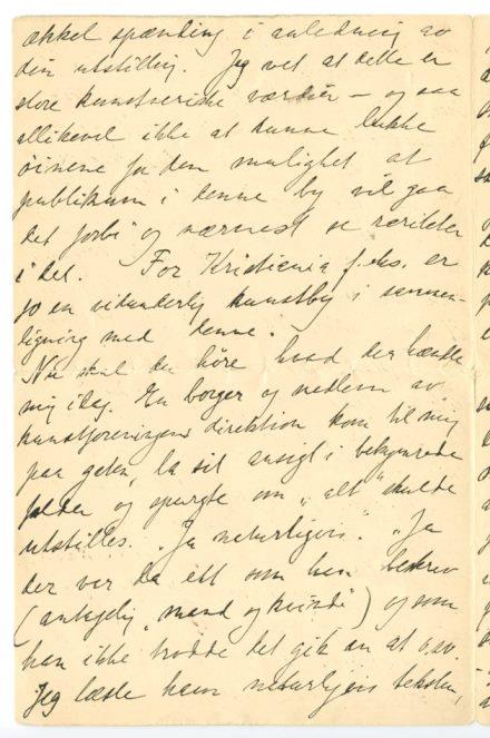 No-MM_K0325-02.jpg No-MM_K0325-02.jpg