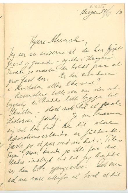 No-MM_K0335-01.jpg No-MM_K0335-01.jpg