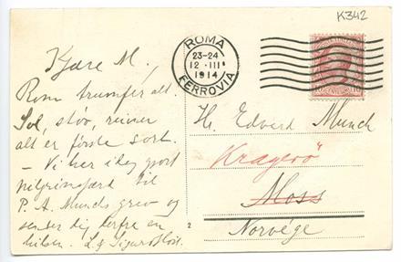 No-MM_K0342-01.jpg No-MM_K0342-01.jpg