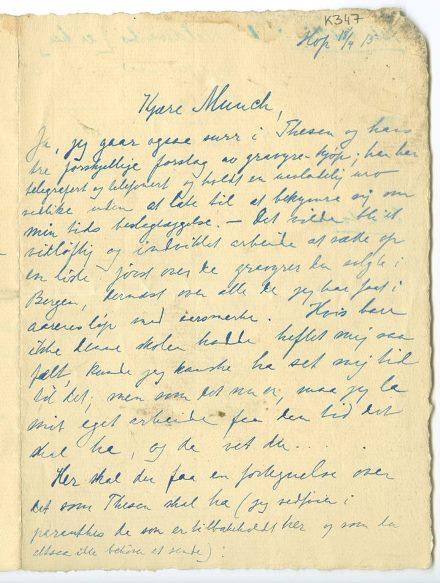 No-MM_K0347-01.jpg No-MM_K0347-01.jpg