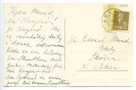 No-MM_K0349-01.jpg No-MM_K0349-01.jpg