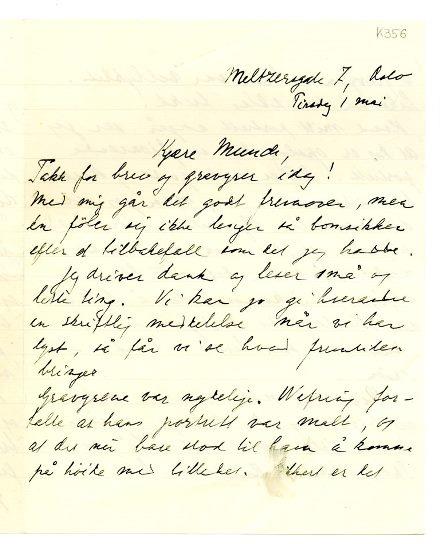 No-MM_K0356-01.jpg No-MM_K0356-01.jpg