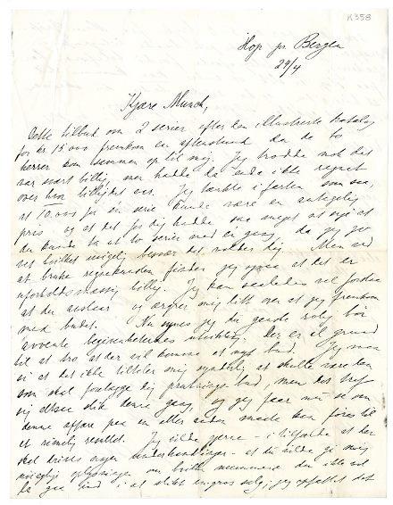 No-MM_K0358-01.jpg No-MM_K0358-01.jpg