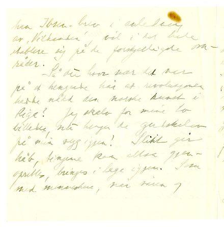 No-MM_K0360-02.jpg No-MM_K0360-02.jpg