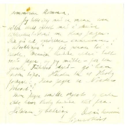 No-MM_K0360-03.jpg No-MM_K0360-03.jpg