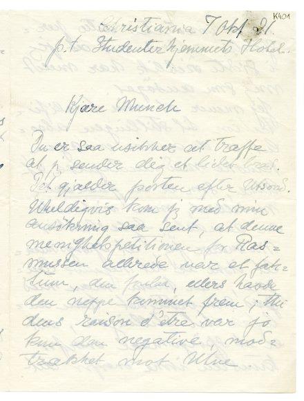 No-MM_K0401-01.jpg No-MM_K0401-01.jpg