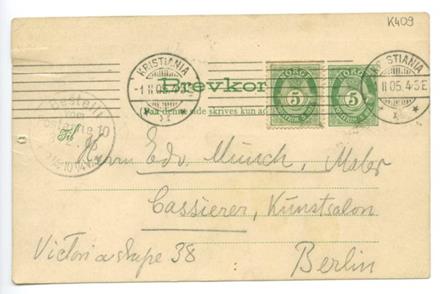 No-MM_K0409-01.jpg No-MM_K0409-01.jpg