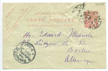 No-MM_K0430-01.jpg No-MM_K0430-01.jpg