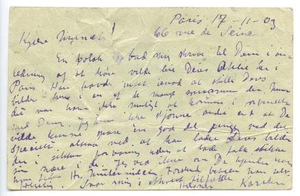 No-MM_K0430-02.jpg No-MM_K0430-02.jpg