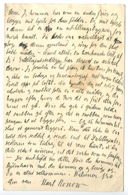 No-MM_K0447-02.jpg No-MM_K0447-02.jpg