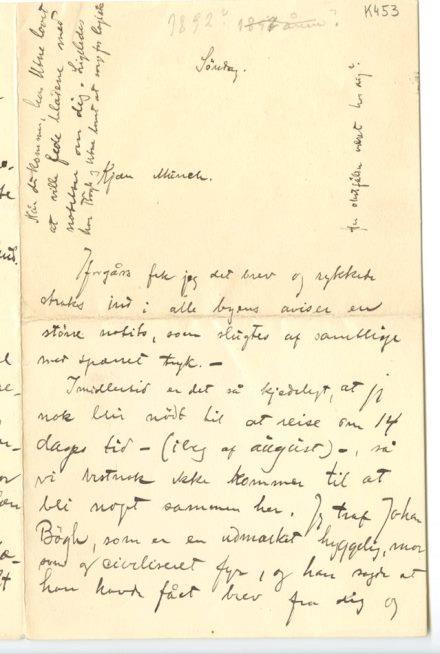 No-MM_K0453-01.jpg No-MM_K0453-01.jpg