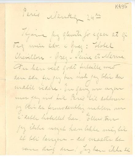 No-MM_K0495-01.jpg No-MM_K0495-01.jpg