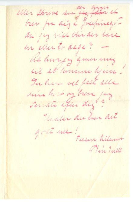 No-MM_K0517-02.jpg No-MM_K0517-02.jpg