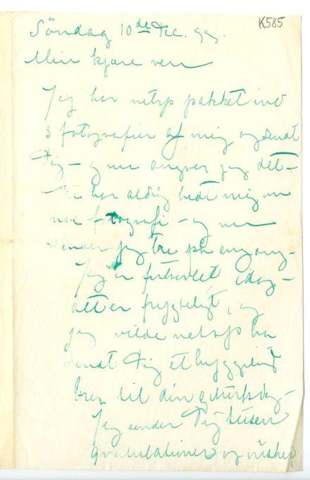 No-MM_K0585-01.jpg No-MM_K0585-01.jpg