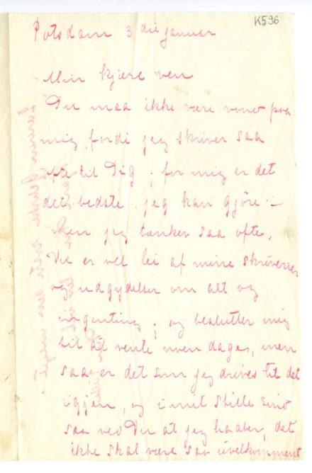 No-MM_K0596-01.jpg No-MM_K0596-01.jpg