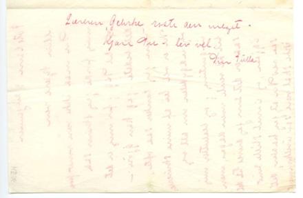 No-MM_K0596-03.jpg No-MM_K0596-03.jpg