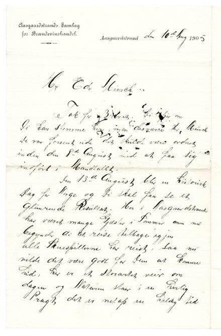 No-MM_K0661-01.jpg No-MM_K0661-01.jpg