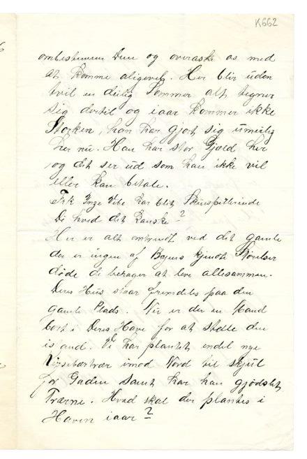 No-MM_K0662-02.jpg No-MM_K0662-02.jpg