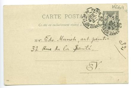 No-MM_K0664-01.jpg No-MM_K0664-01.jpg