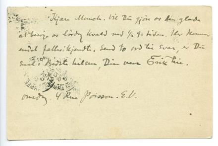 No-MM_K0664-02.jpg No-MM_K0664-02.jpg