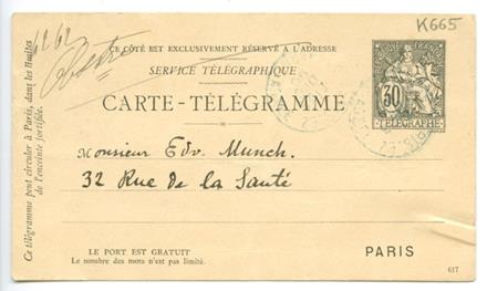 No-MM_K0665-01.jpg No-MM_K0665-01.jpg