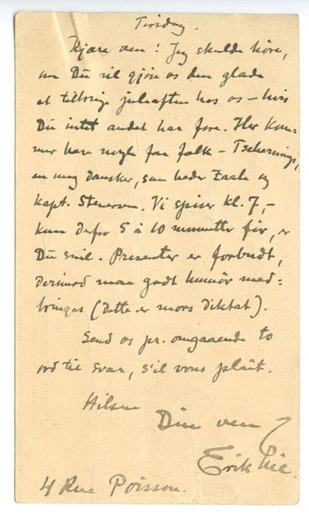 No-MM_K0665-02.jpg No-MM_K0665-02.jpg