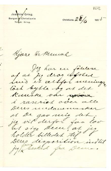 No-MM_K0672-01.jpg No-MM_K0672-01.jpg