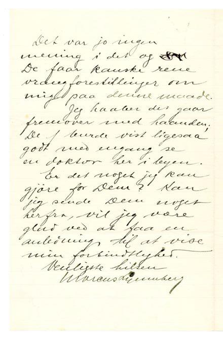 No-MM_K0672-02.jpg No-MM_K0672-02.jpg