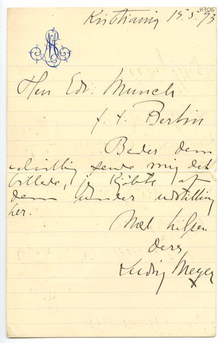 No-MM_K0706-01.jpg No-MM_K0706-01.jpg