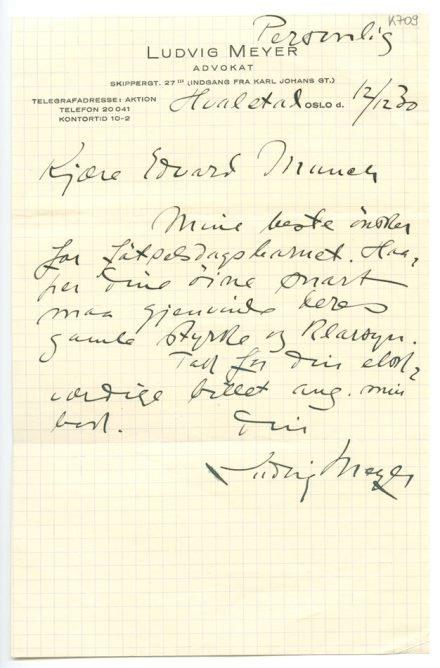 No-MM_K0709-01.jpg No-MM_K0709-01.jpg