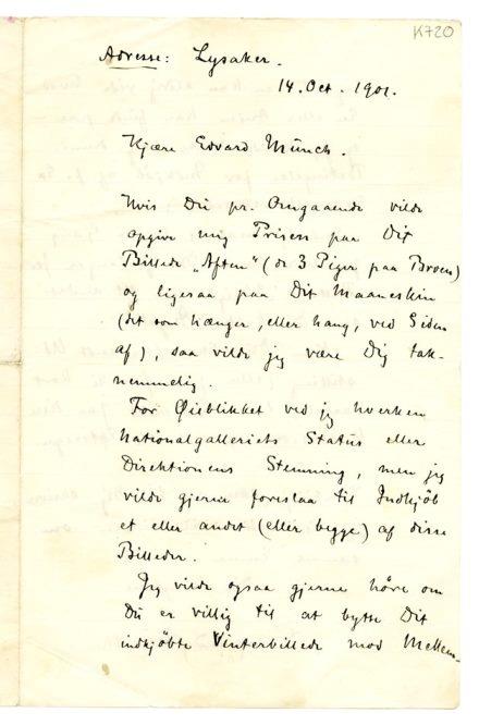 No-MM_K0720-01.jpg No-MM_K0720-01.jpg